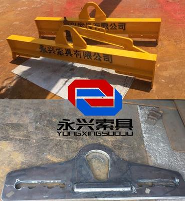 平衡梁系列：一字梁厂家